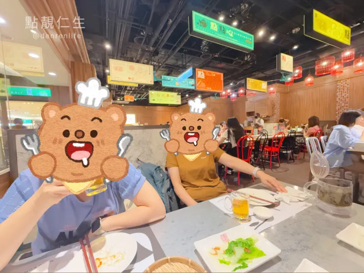 吃飽喝足 肥家～沒有啦 是店家環境