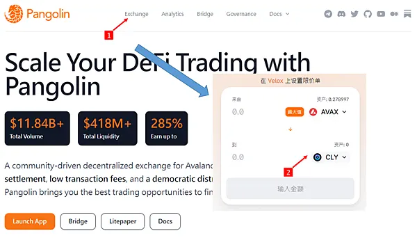 COLONY｜Stake your $CLY to unlock all Colony features