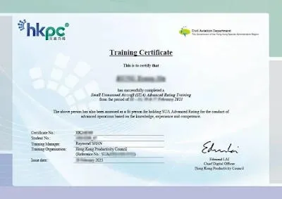 windwalkerhk.com 乙類進階無人機證書