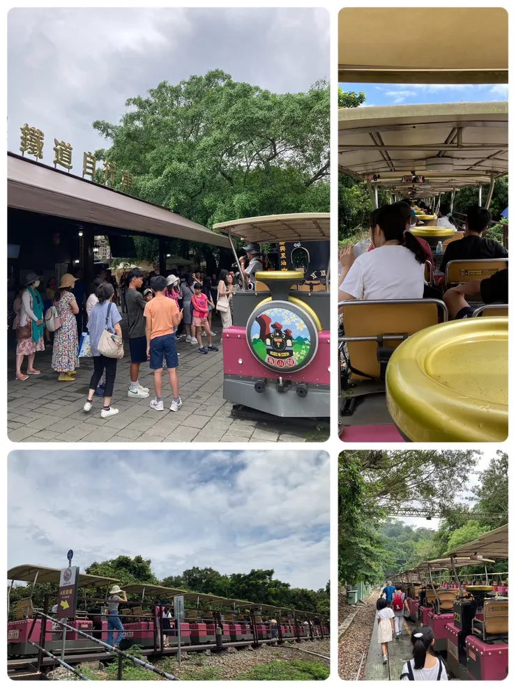 中途可以停下來休息走走