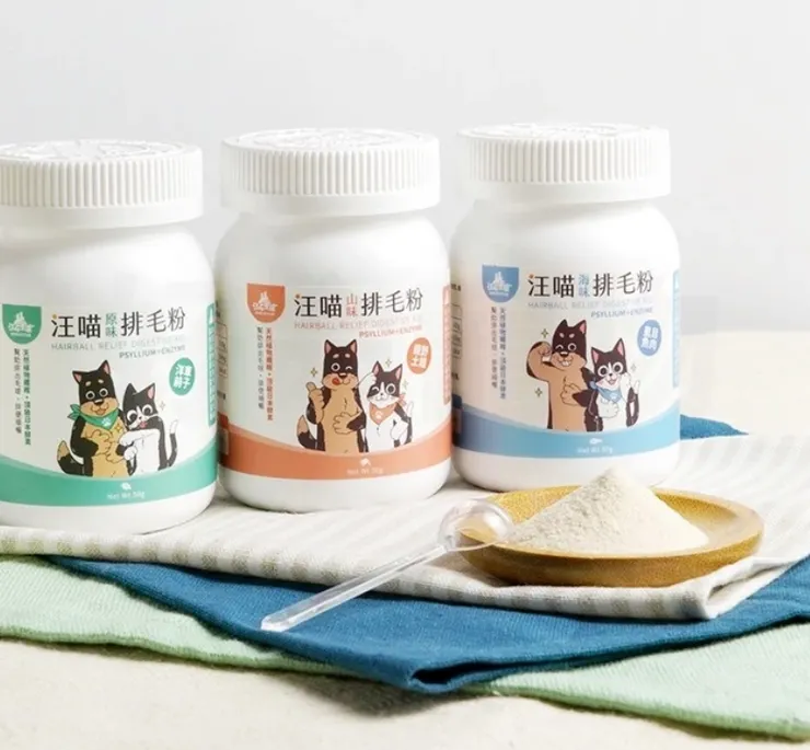 汪喵星球 排毛粉