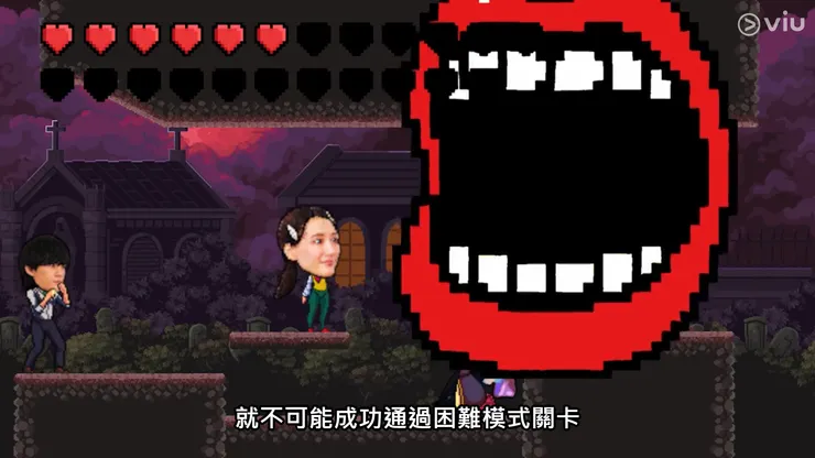 《孤獨死又怎樣》截圖