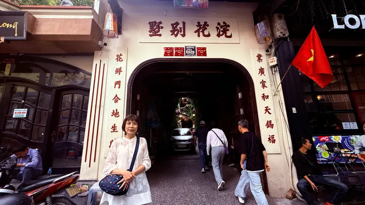 昇龍鱧魚鍋入口