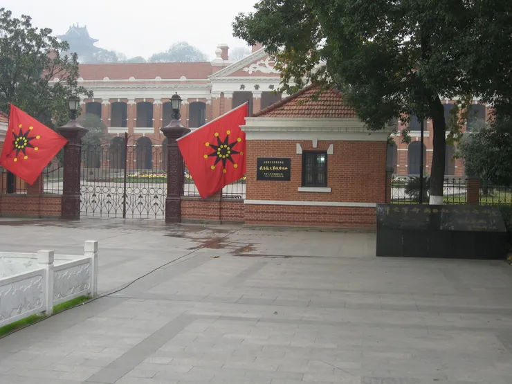 武昌起義軍政府舊址