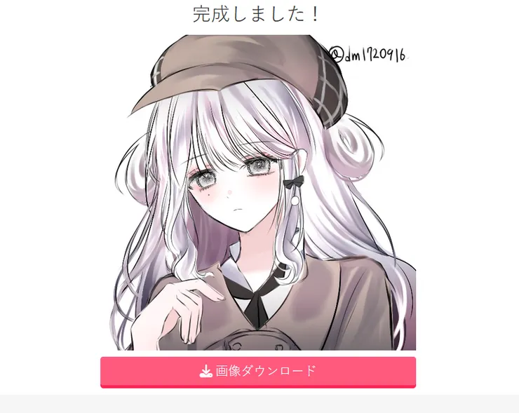 還可以下載呢！