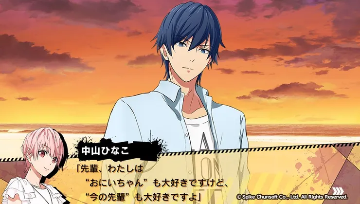 想想一下，日南子前前後後到底揍了幾次學長才把人揍醒？（果斷按下直接勝利選項）