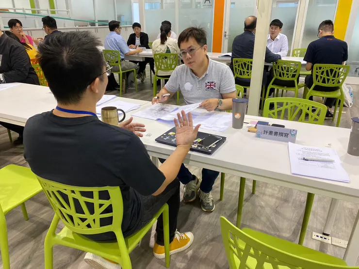 桃園新民青創基地 創業輔導