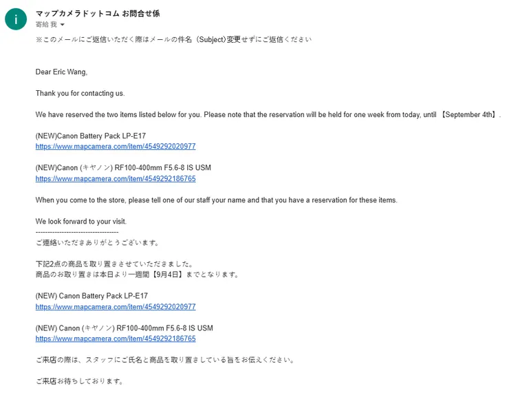 保留到啦!!!!!!!!!!!!