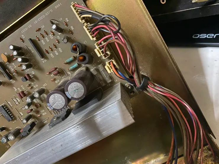 BC音效的放大器,建構在PSU的內部