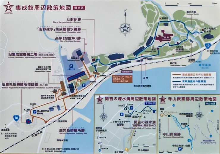 這張地圖顯示了整個集成館事業設施的配置，包含仙巖園、尚古集成館、反射爐等地點。圖／ameblo.jp-kassy1946