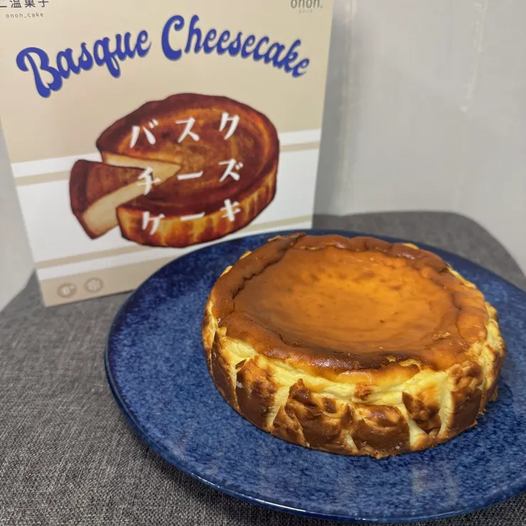 巴斯克乳酪蛋糕