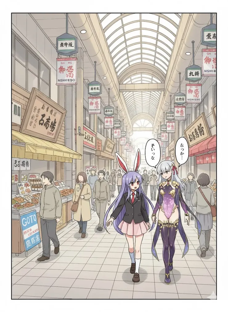 2025，Nano Banana : 同人圖不是出張嘴就能畫了嗎