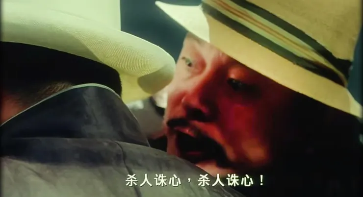 這回可是道道地地的殺人誅心了.........