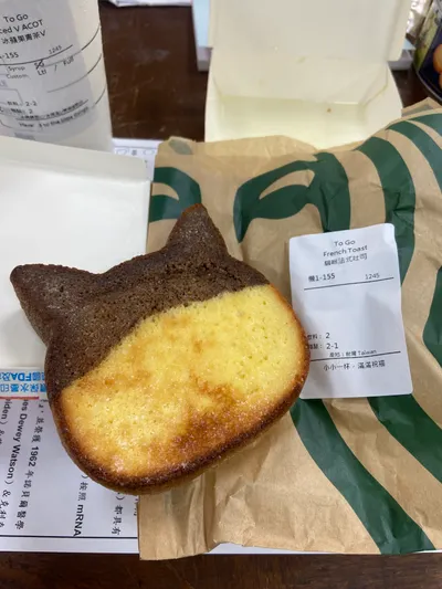貓咪法式吐司