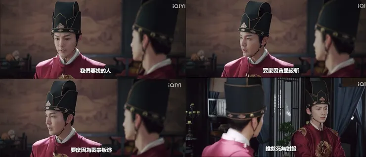 證人被清得一乾二淨