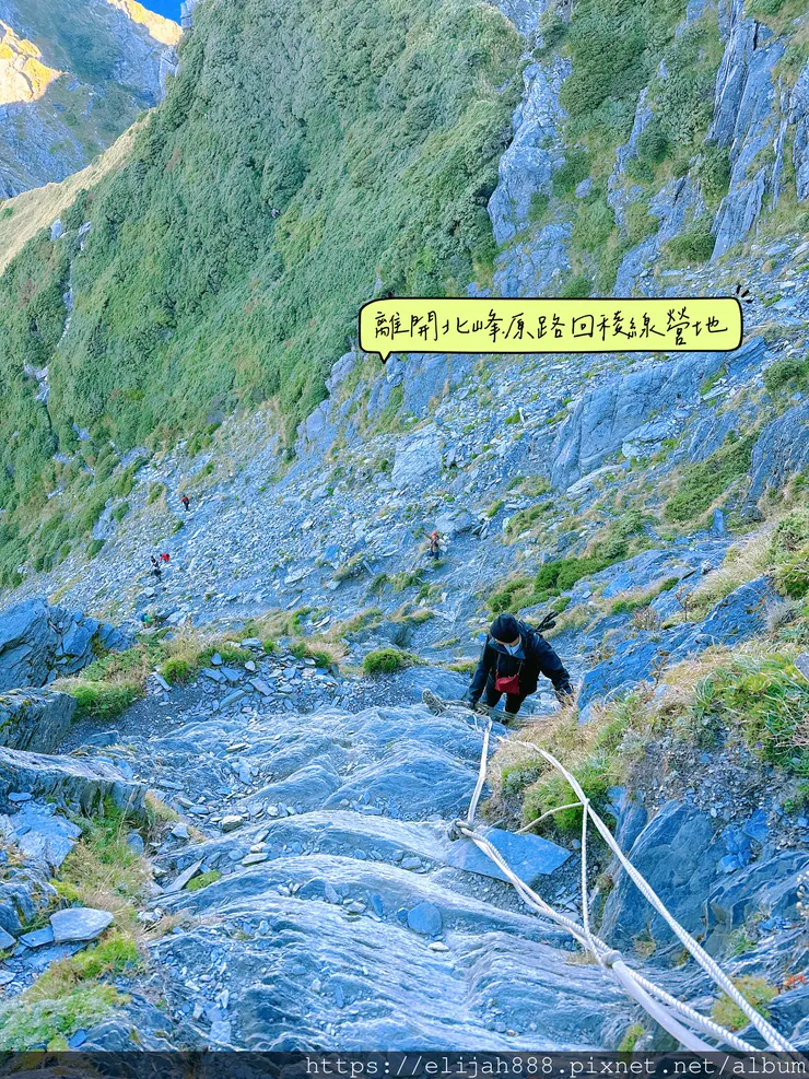 【來去奇萊主北】D2稜線營地/奇萊北峰追日出/一日奇萊主北/