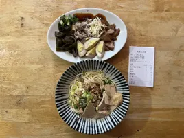 馬蓋先玉里麵+小菜