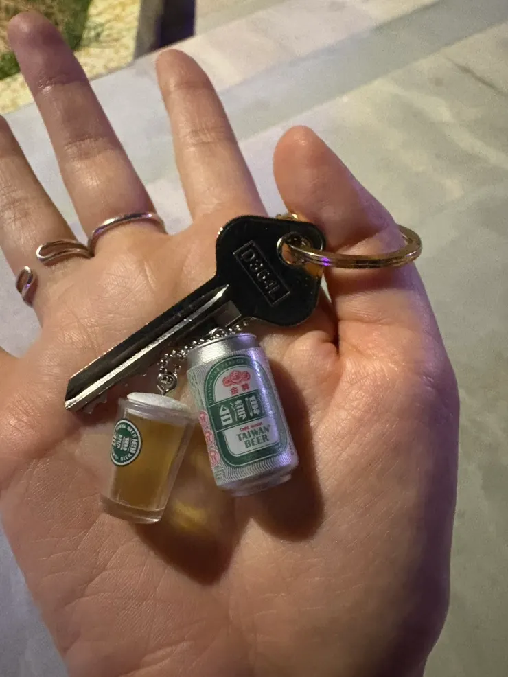 法國仔的鑰匙變成台灣啤酒啦