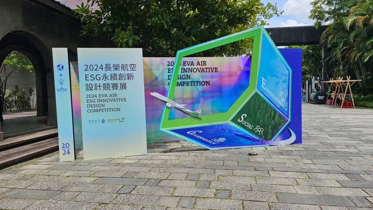 畫面中的飛機是波音787!