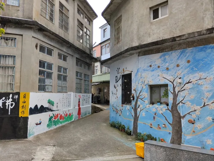 峨眉太平巷公共藝術彩繪區