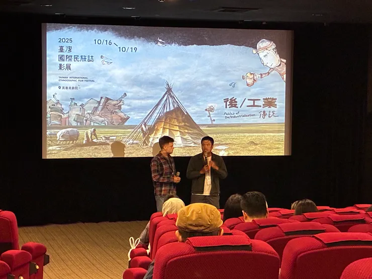 導演勒嘎‧舒米 Lekal Sumi Cilangasan映後座談