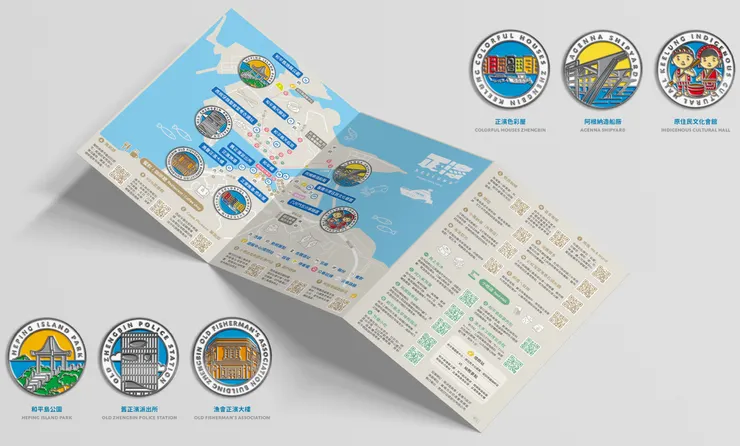 正濱集章正遊趣地圖和徽章組收藏套組：讓旅人以最輕鬆的方式成為「正濱收藏家」，記錄港灣的每一刻風光。圖/委託行街區提供