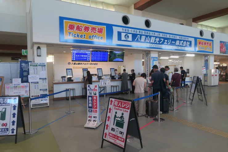 那上面的每個島嶼都是我之後的目標，希望很快能回來完成!