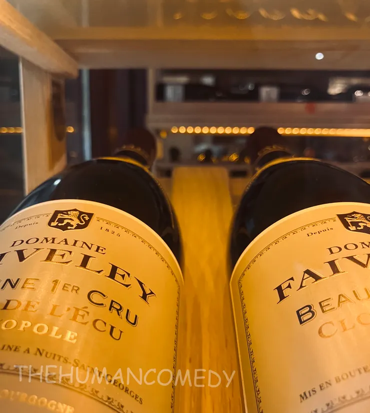  歐華酒店 | 大廳酒櫃