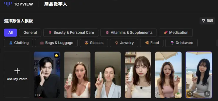 vocus｜新世代的創作平台