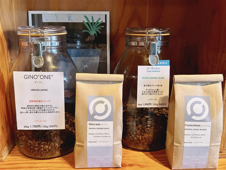 YAMADA COFFEE OKINAWA(宜野灣市)