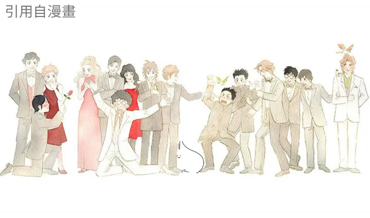 上圖，漫畫第25卷封面