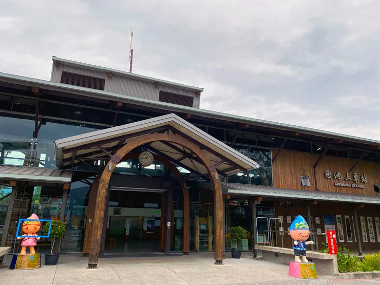 池上火車站