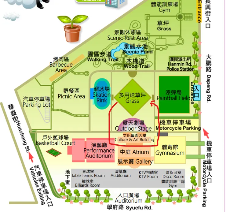 試膽大會路線-圖片截圖自高雄社教館