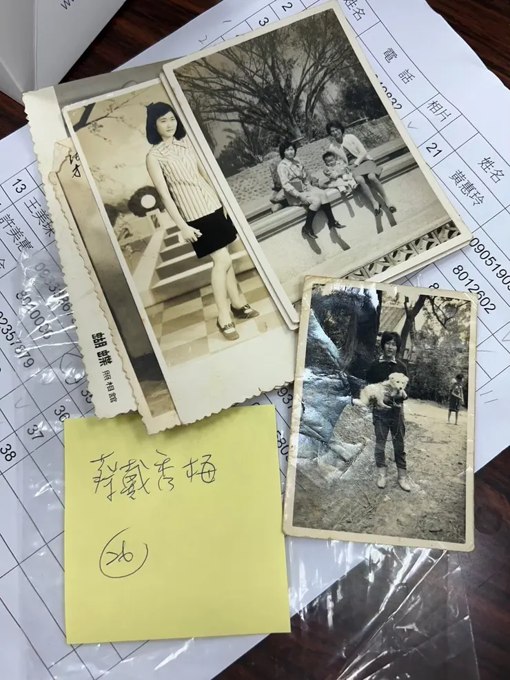 Find grandparents with young photos