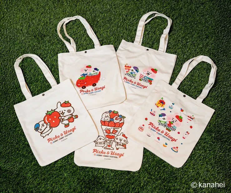 2026卡娜赫拉的小動物_莓果祭典_側背包$480