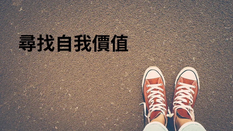 因為他在釋放出一些求救訊號。(示意圖)