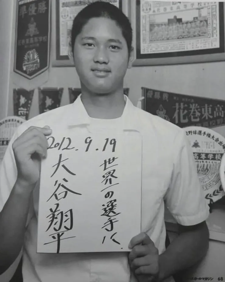 成為世界第一☝🏼