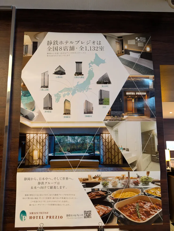 隔音很棒的靜鐵(推薦)