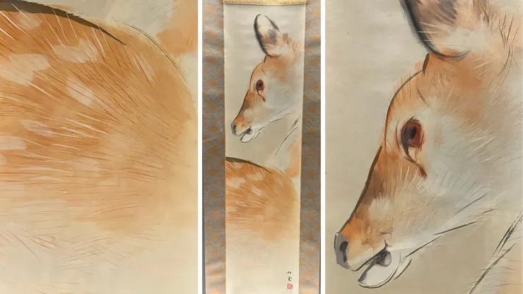 春日野｜竹內栖鳳,1938年頃,福田美術館藏。