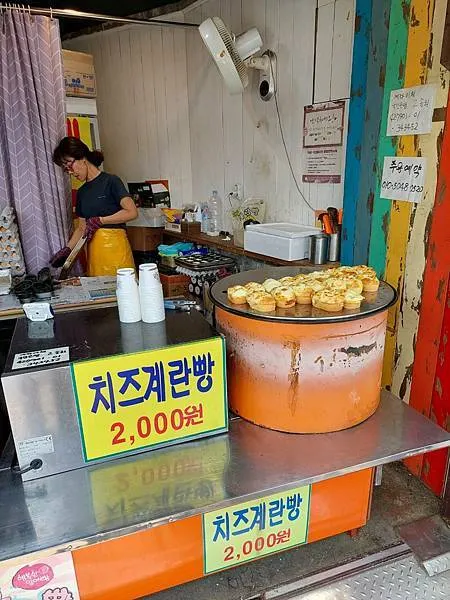雞蛋燒小吃店