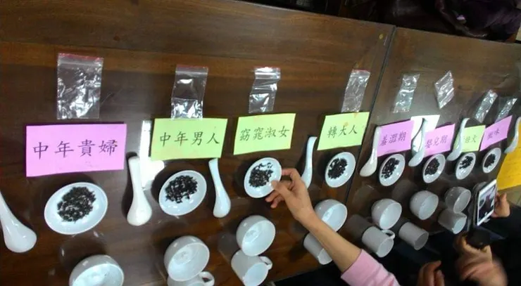 不同年份不同茶種轉化的老茶有不同的風韻