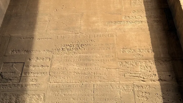 法國拿破崙軍隊佔領，宣稱埃及抗議者是恐怖份子，將其處死。