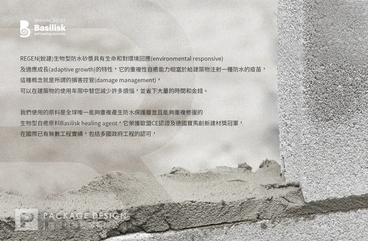 (可染品牌設計作品)