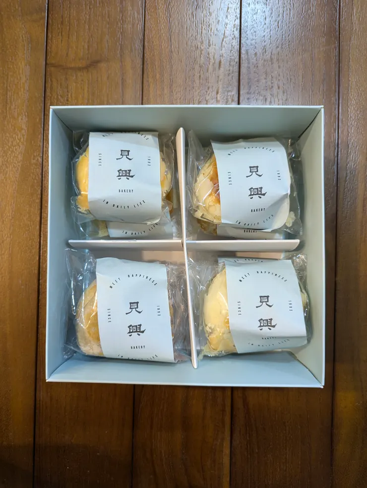 一共有八個每格兩顆不過我故意擺橫的拍