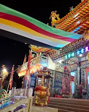 天公爐（圖片截圖於網路）