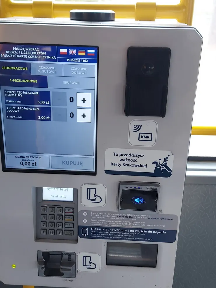 Ticket vending machine