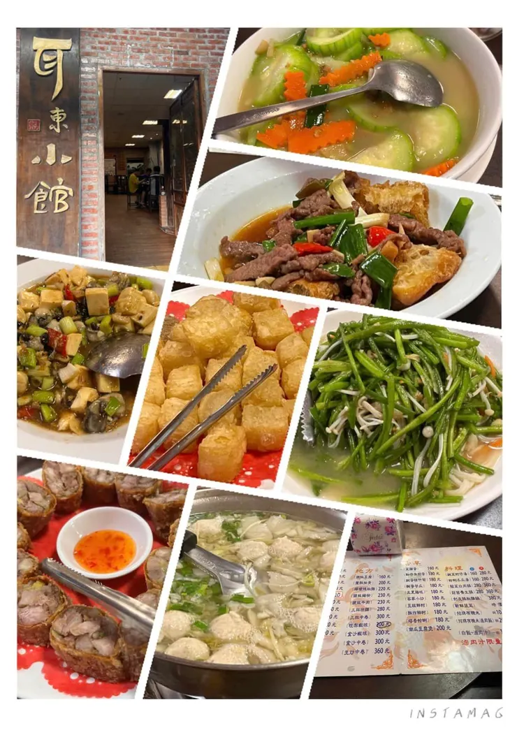 滿滿一桌好吃又平價，最左下的芋頭肉捲很推薦。