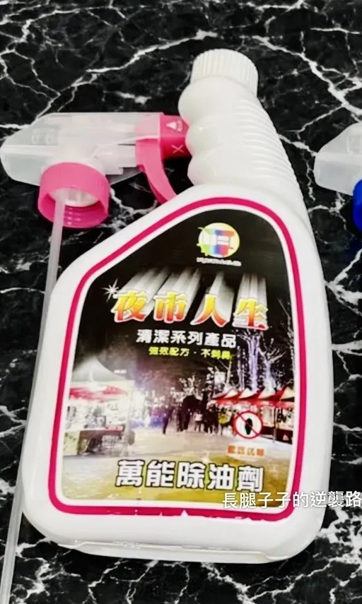 到貨後先拍一張><