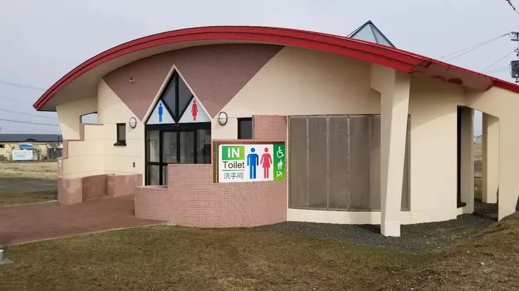 日本最東端的公厠