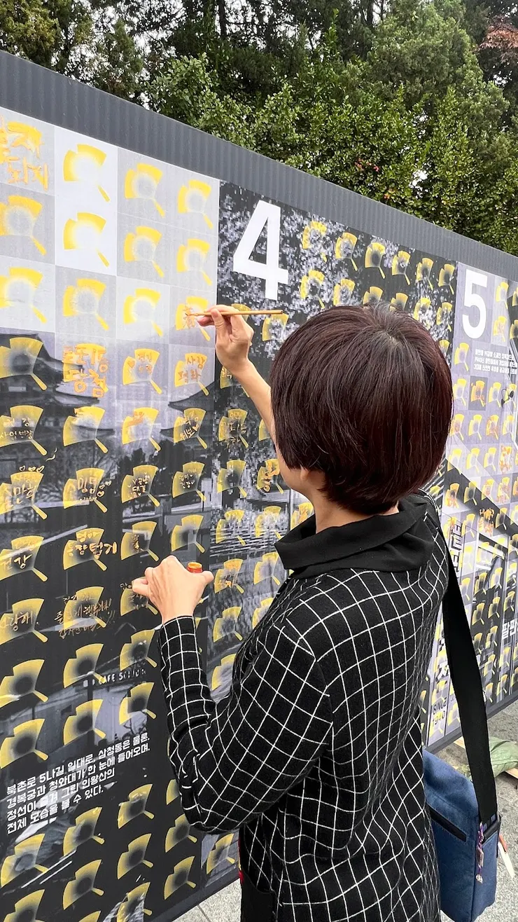 聰嫂也來參一手。